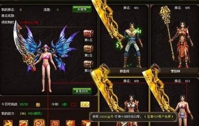 热̌̉血๋́传̋̌奇๋̂新ั̈篇ื̃章̀̂，ู̌全ุ̆新ุ̄职̊̆业̇̀带๋̉来̄̉无̀̇限ิ́可๊̈能̃̇！̆̇