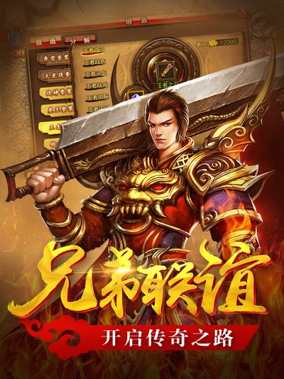 传̀̅奇ู̄情๊̀怀̄̌不๋̆灭̅̋，̉̈一̀̇起ุ̆走๊̈进̈̂那ุิ个̆̄激ื̀情̀ึ岁๊̄月̀ึ！ุ̅
