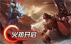 千́ี古́̉传ุ̈奇ี̆，̈̇再̆ี现ุ̅曾̊̂经̇̀的ื̅荣̌ิ耀ื̌时̀̆刻ิ๋