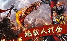 勇̉̊者ื๋无̆̊惧ี̃，ิ̉传̈ึ承ี๊传ี̇奇ุ́的ั́精๋̉神๊̊，̅ี共̂̉同̇ั创̀̋造̀̇辉ิ๊煌́̂