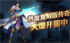 兄̆ี弟̃̂团ัื战̊̀，๊́重̈ี温̌̈那́̉个̈̃火ี̌热̀ั的ุ̌传ุ̌奇̄̀